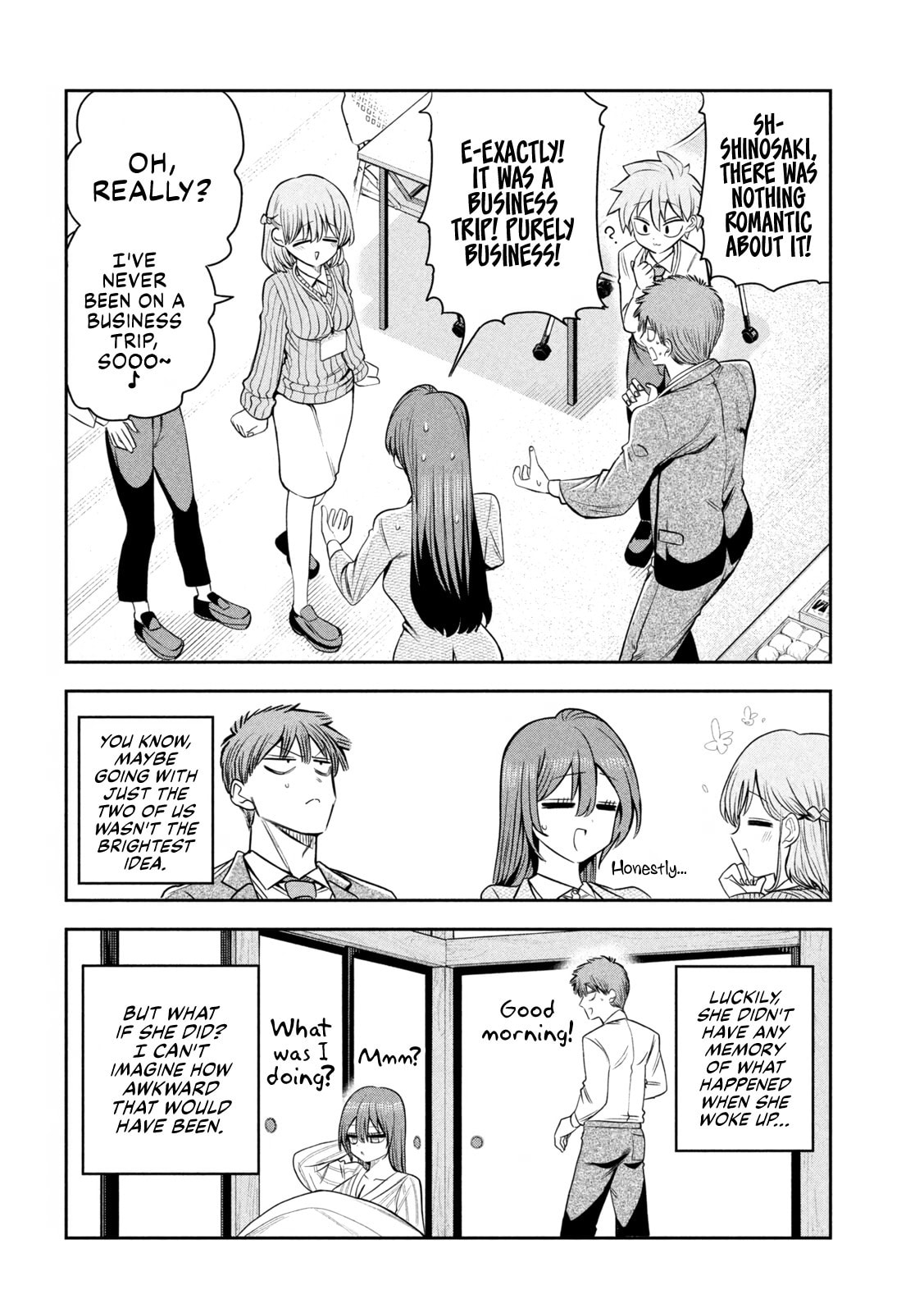 Boss, Booze, and Bright Stars