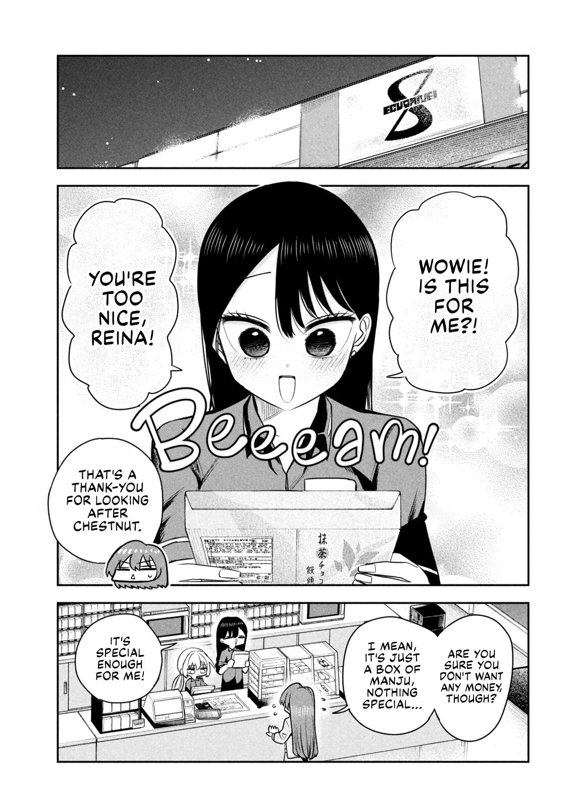 Boss, Booze, and Bright Stars