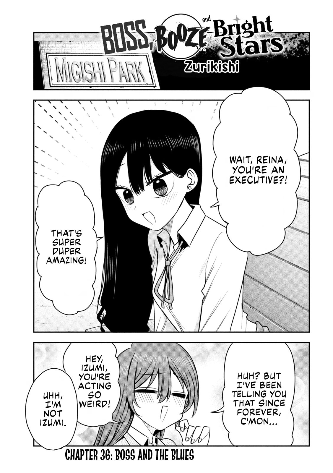 Boss, Booze, and Bright Stars