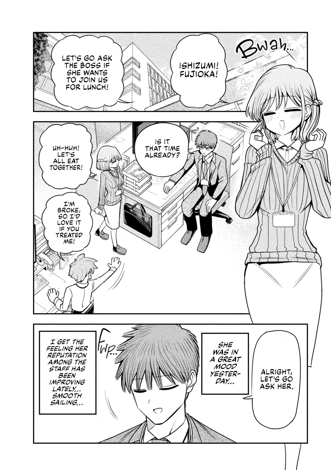 Boss, Booze, and Bright Stars