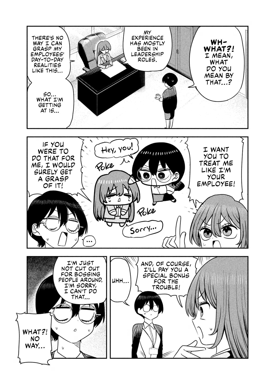 Boss, Booze, and Bright Stars