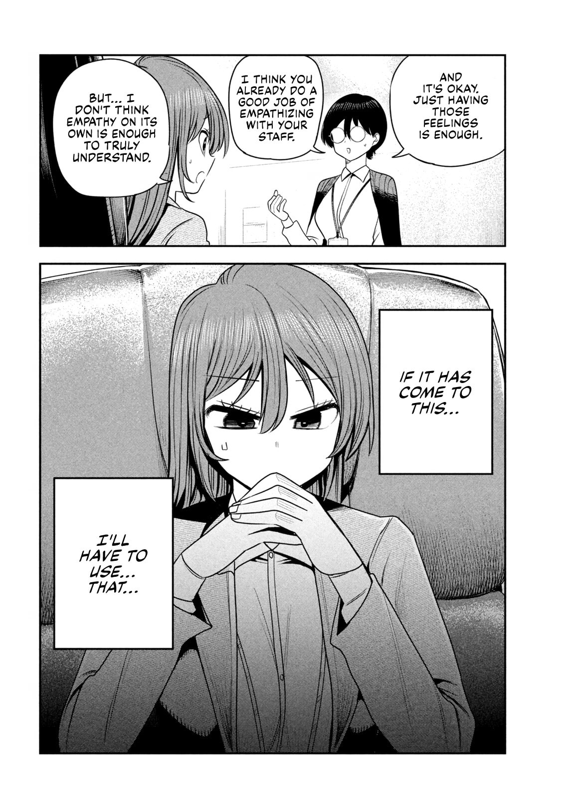 Boss, Booze, and Bright Stars