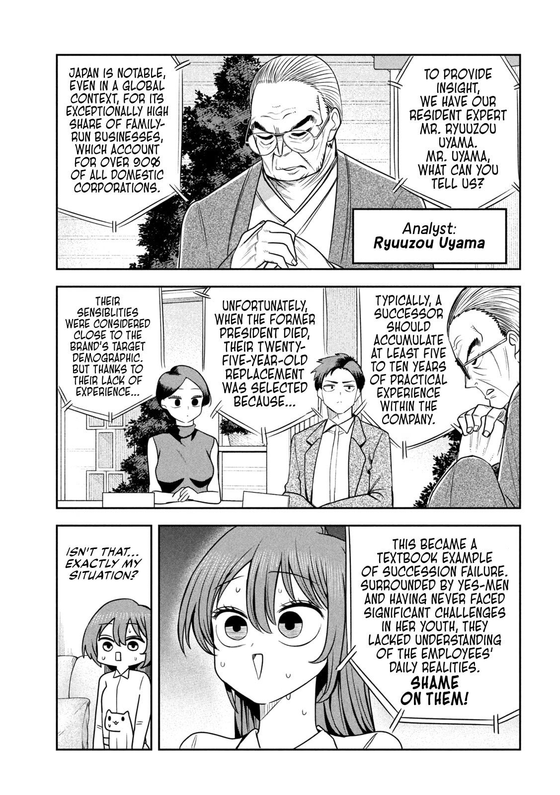 Boss, Booze, and Bright Stars