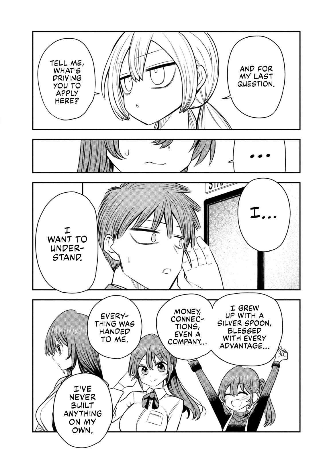 Boss, Booze, and Bright Stars