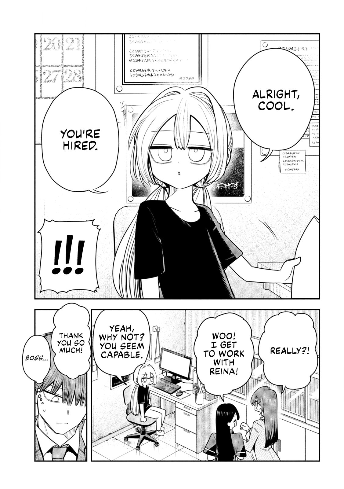 Boss, Booze, and Bright Stars