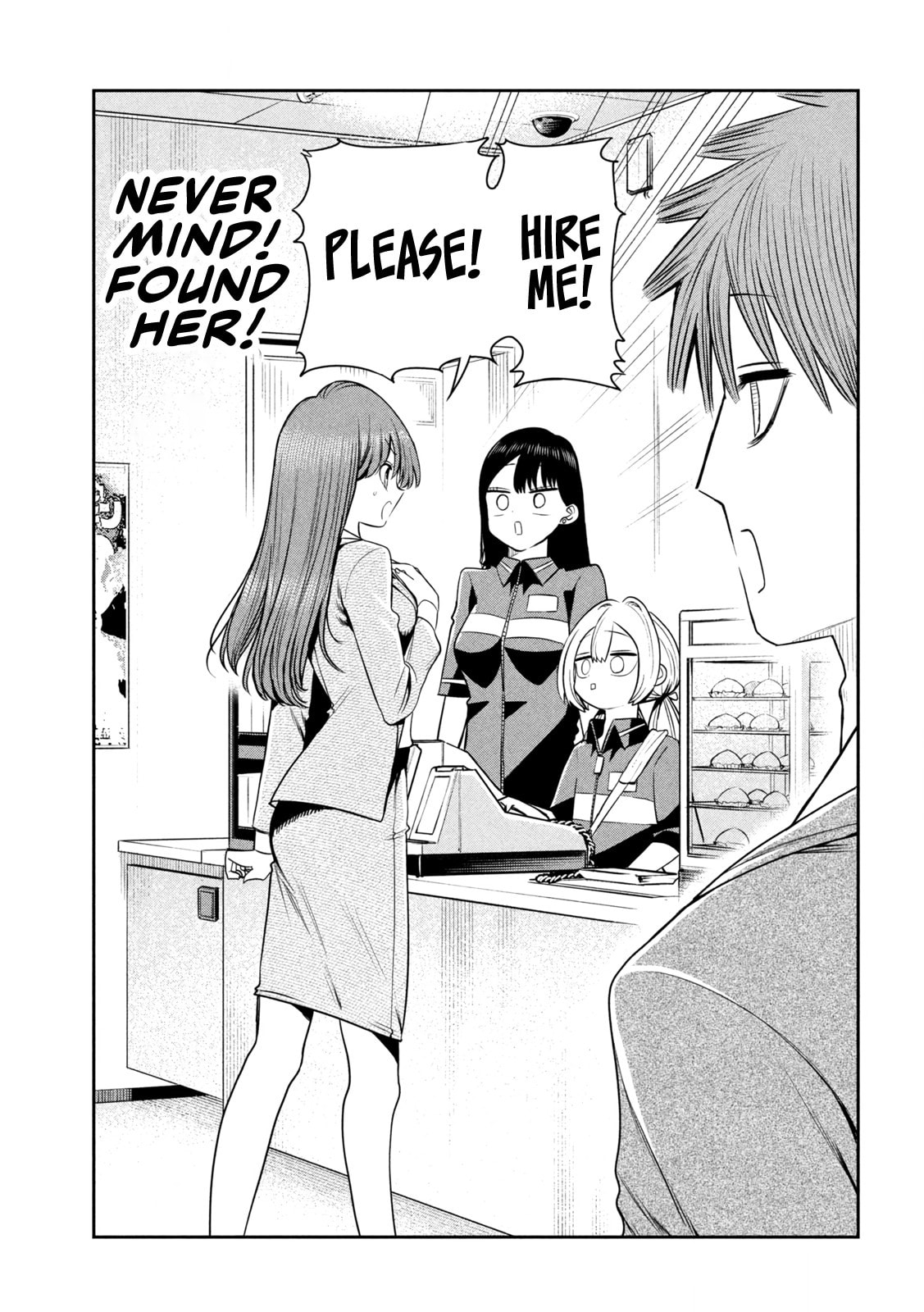 Boss, Booze, and Bright Stars