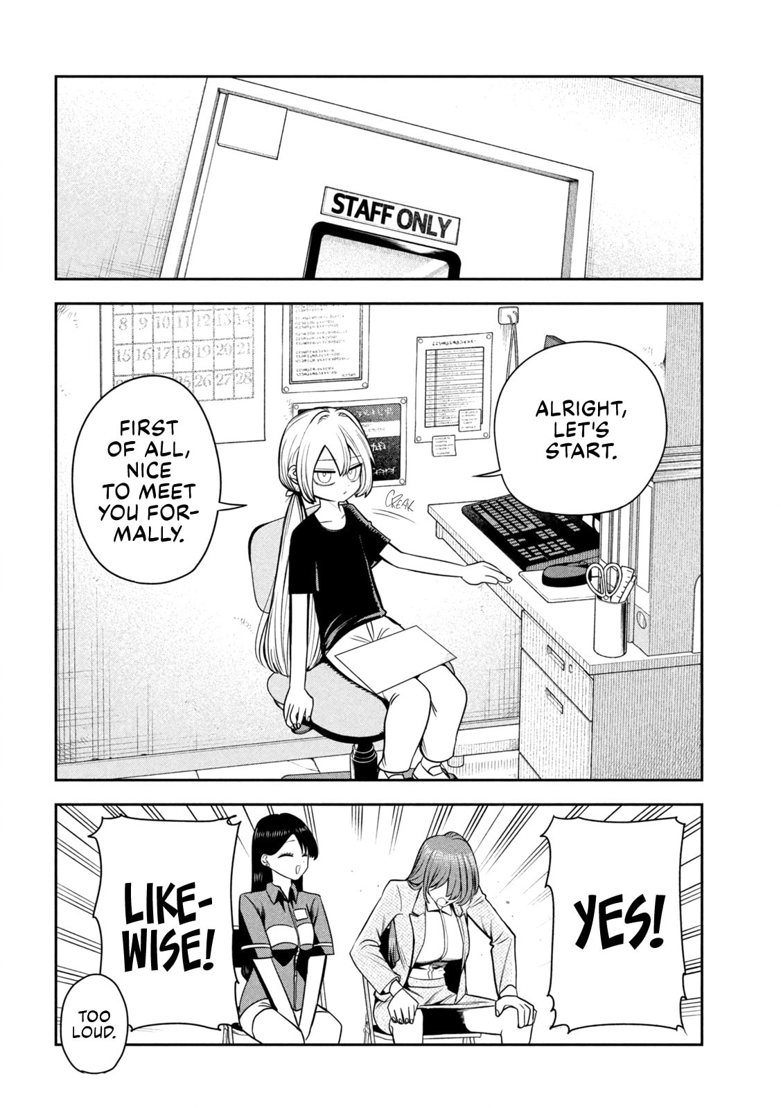 Boss, Booze, and Bright Stars