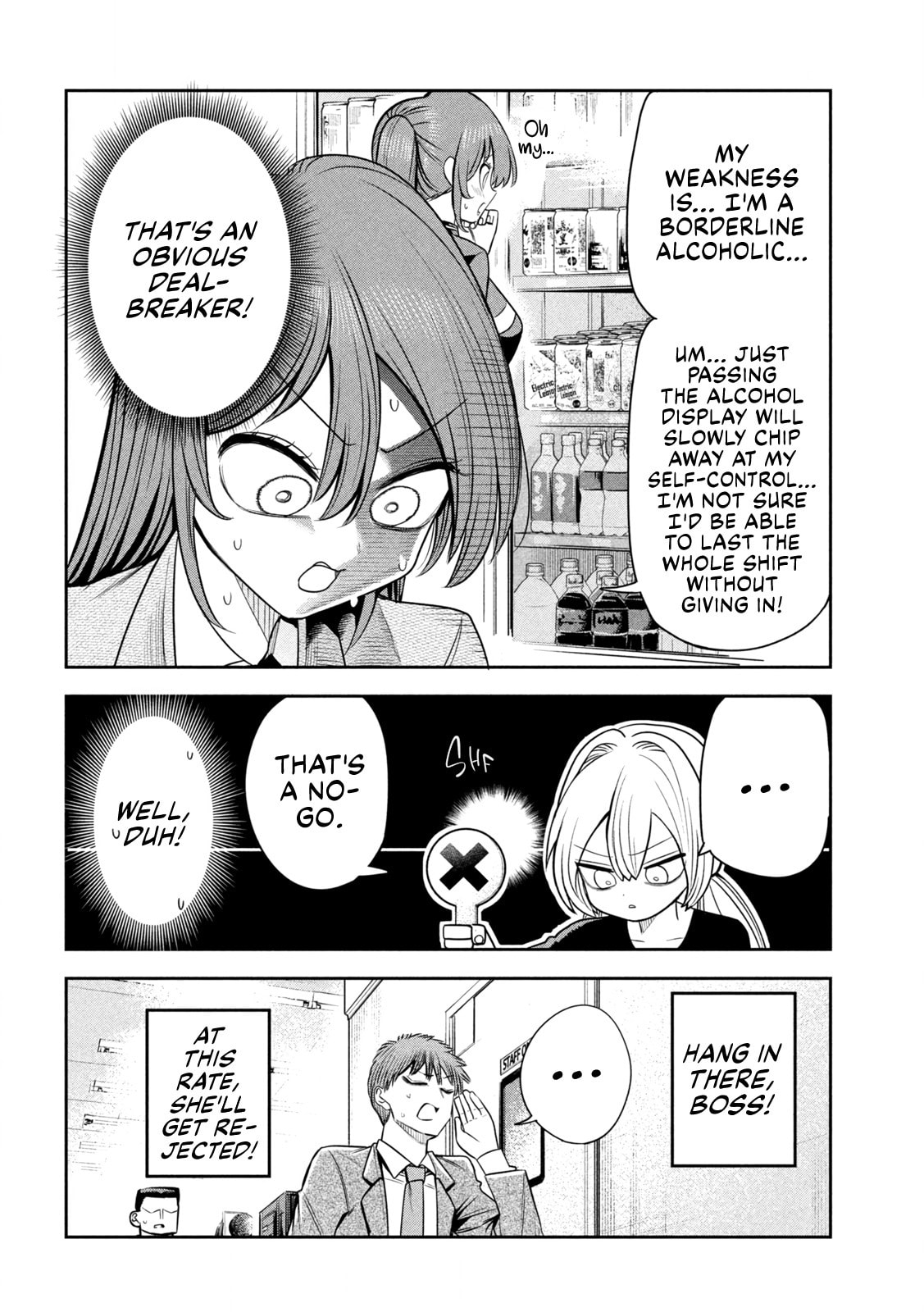 Boss, Booze, and Bright Stars