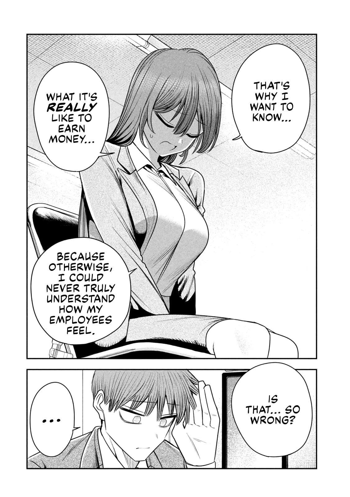 Boss, Booze, and Bright Stars