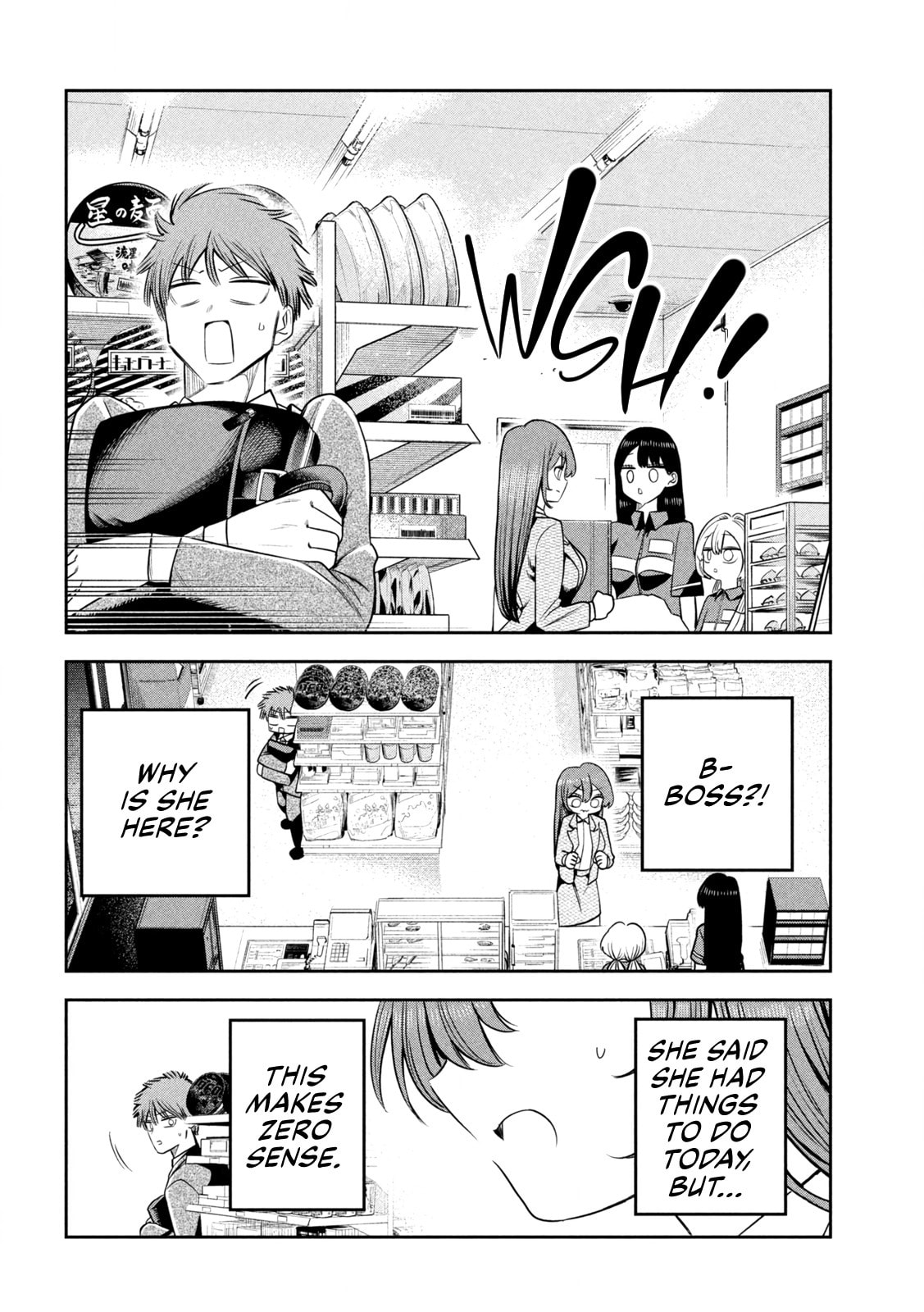 Boss, Booze, and Bright Stars