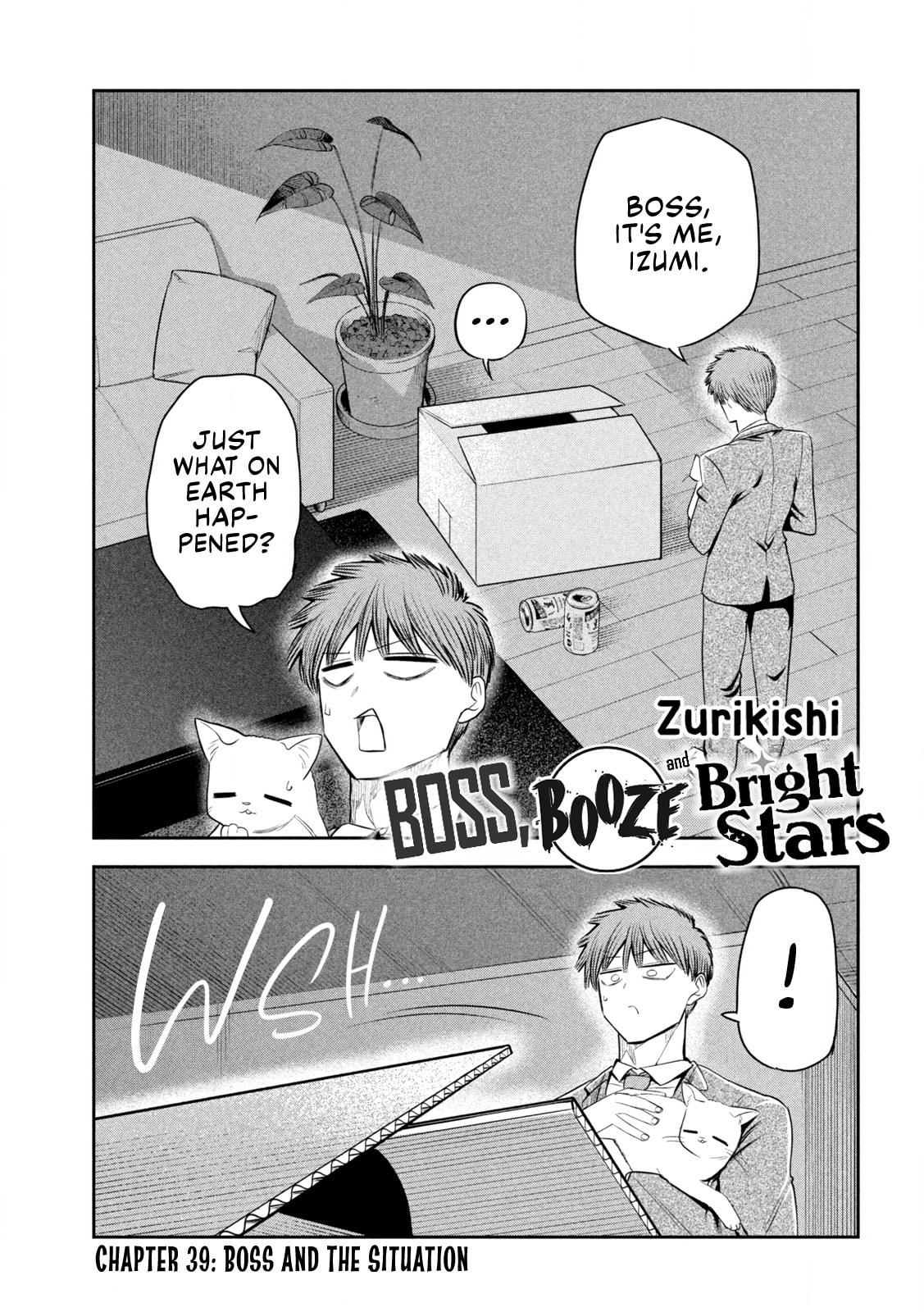 Boss, Booze, and Bright Stars