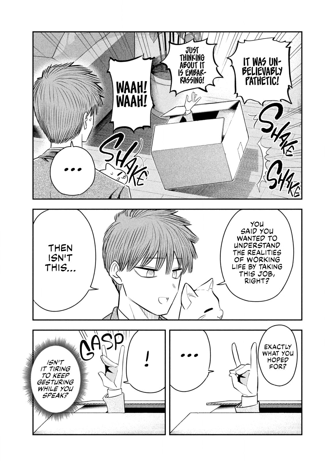 Boss, Booze, and Bright Stars