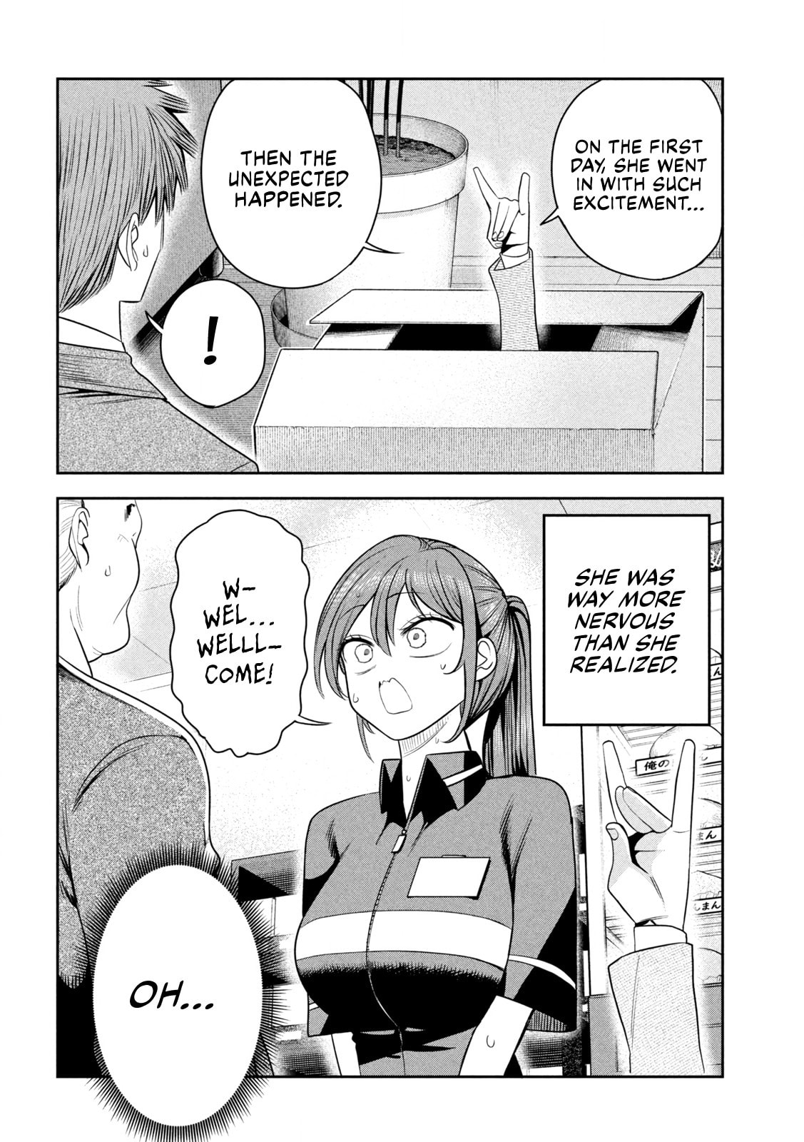 Boss, Booze, and Bright Stars