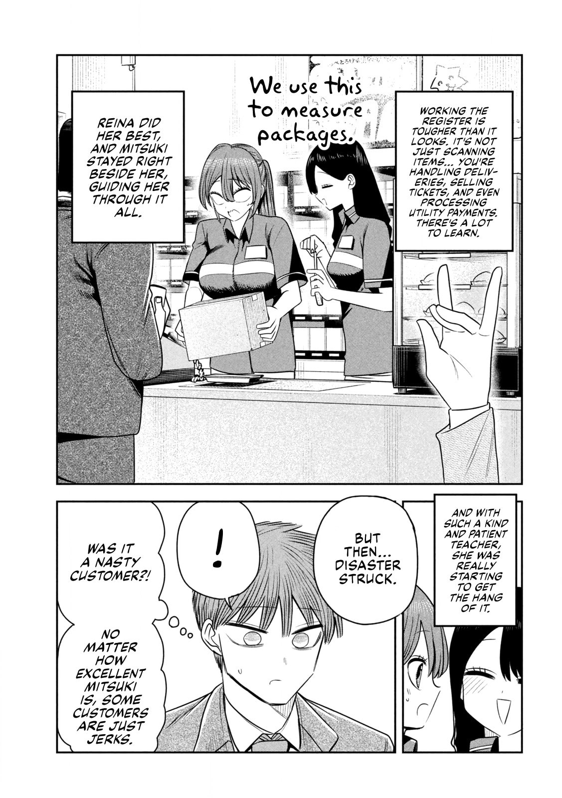 Boss, Booze, and Bright Stars