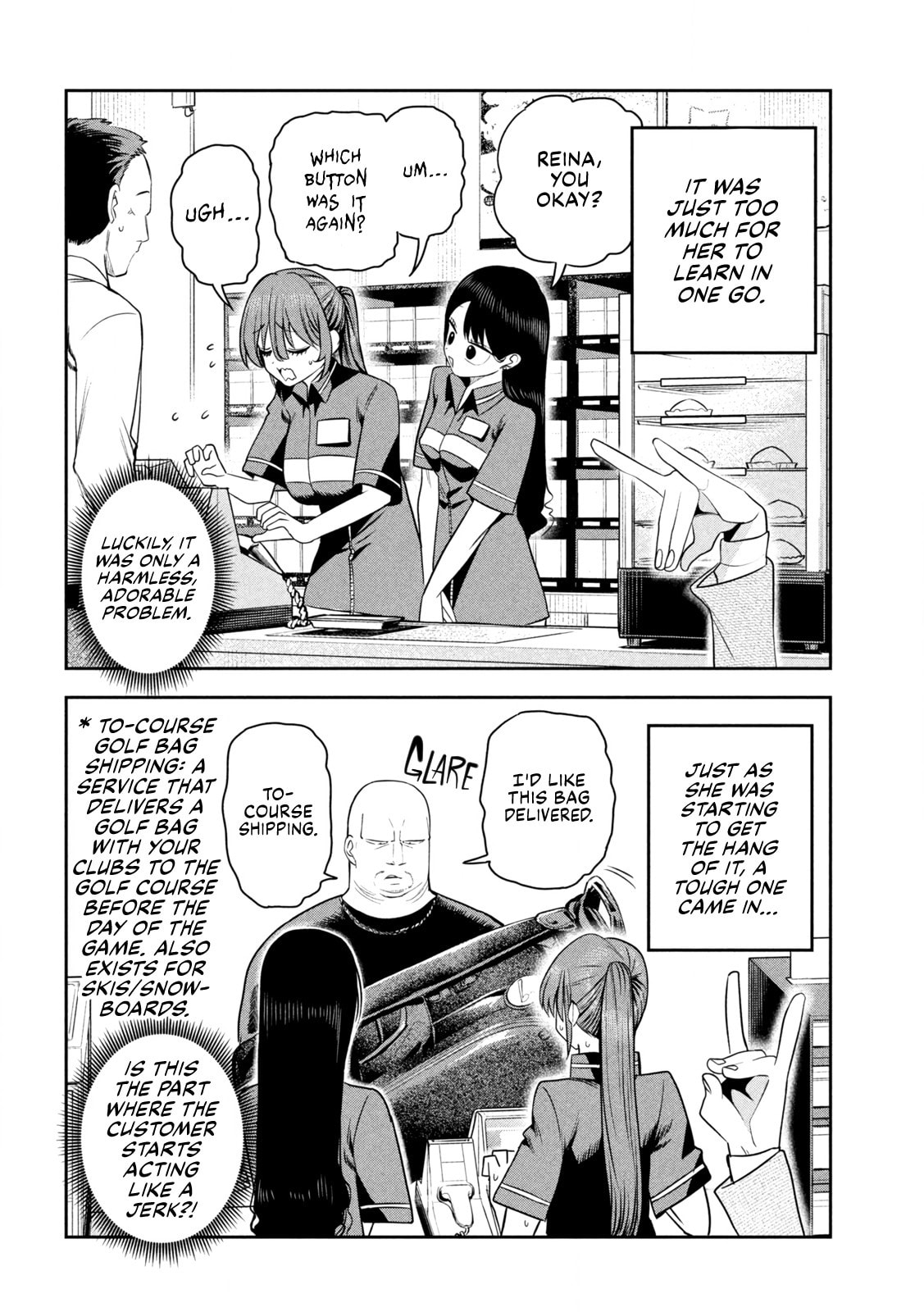 Boss, Booze, and Bright Stars