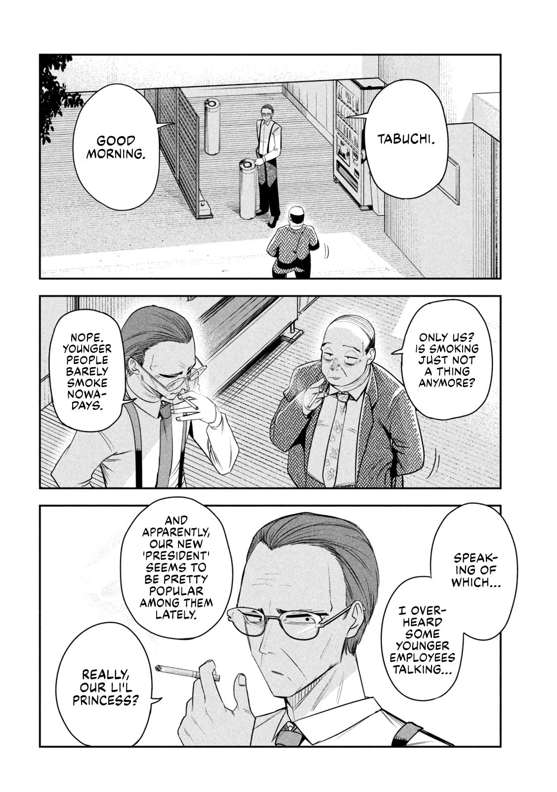 Boss, Booze, and Bright Stars