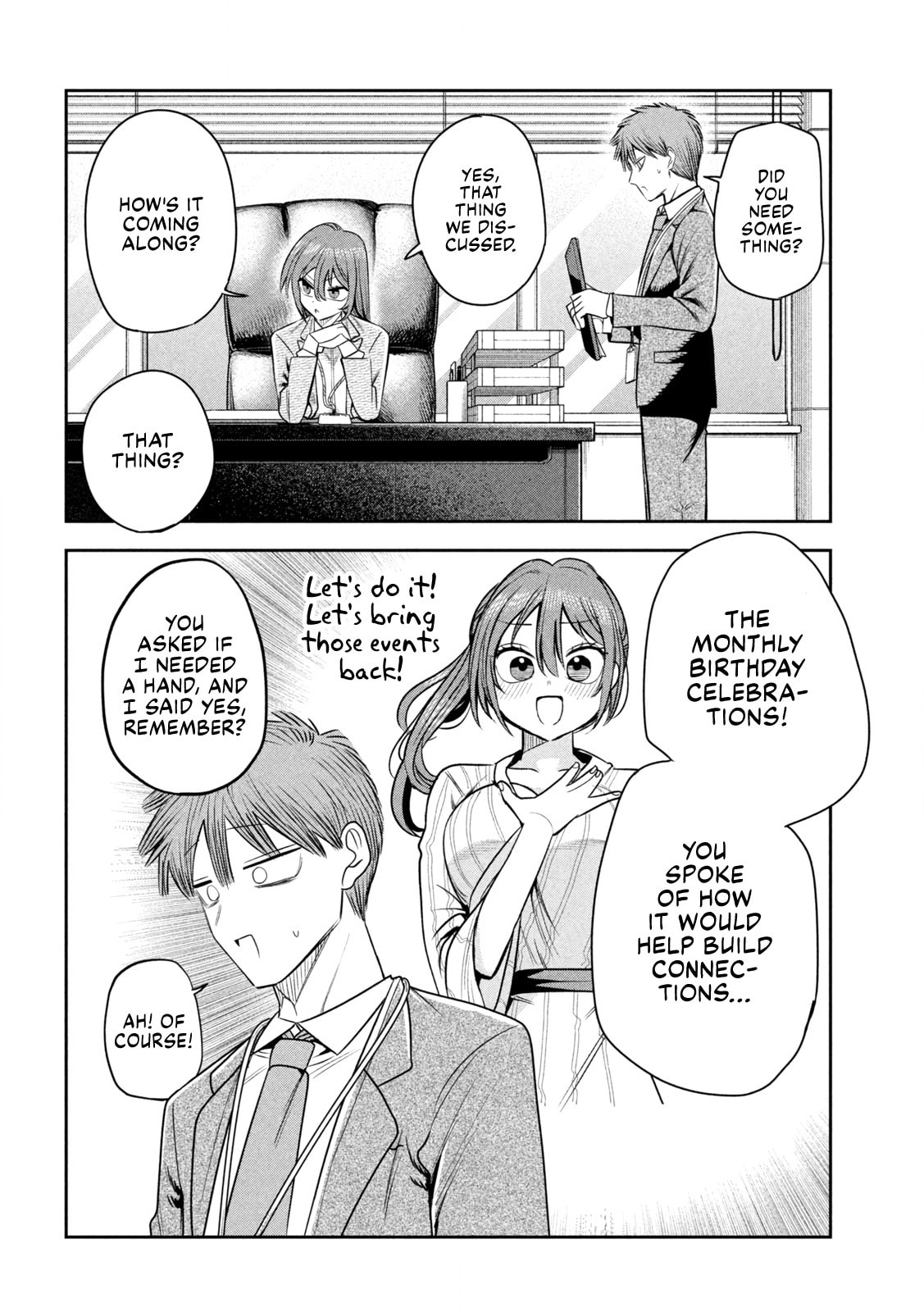 Boss, Booze, and Bright Stars