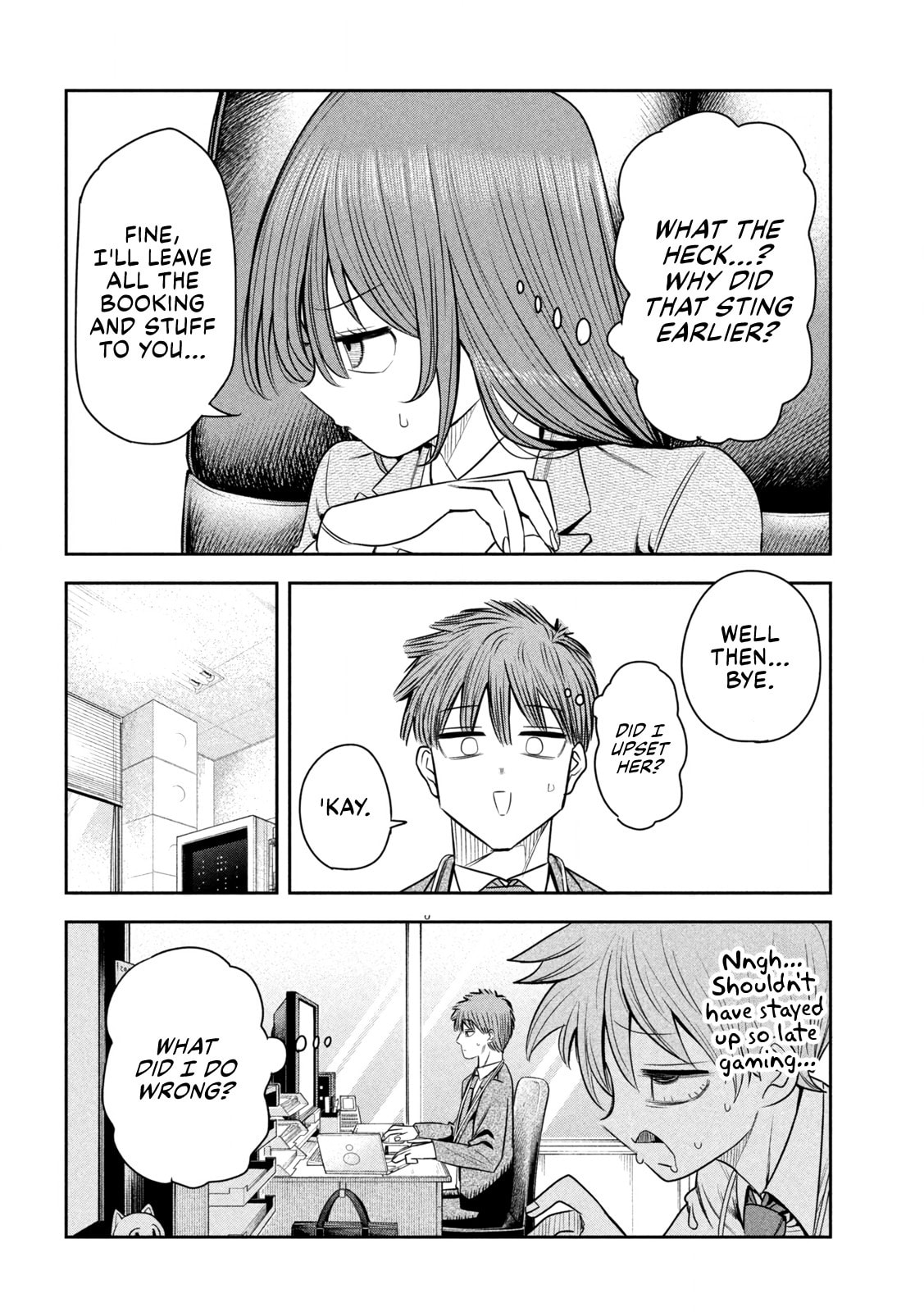 Boss, Booze, and Bright Stars