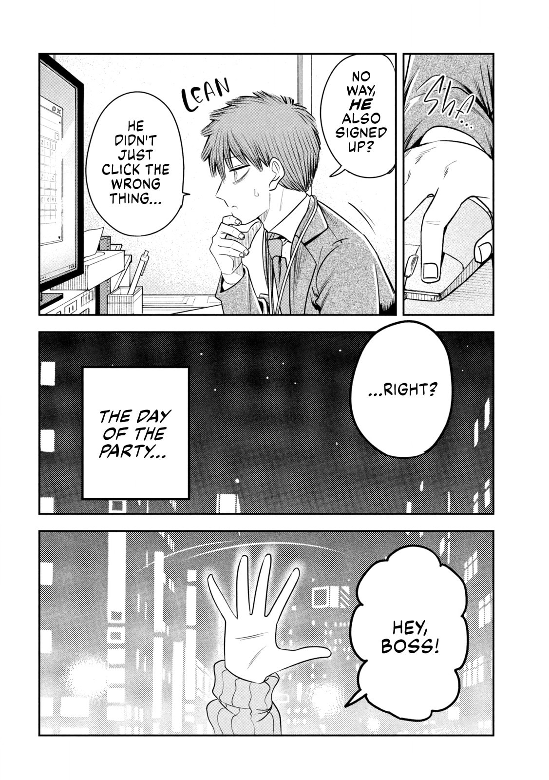 Boss, Booze, and Bright Stars