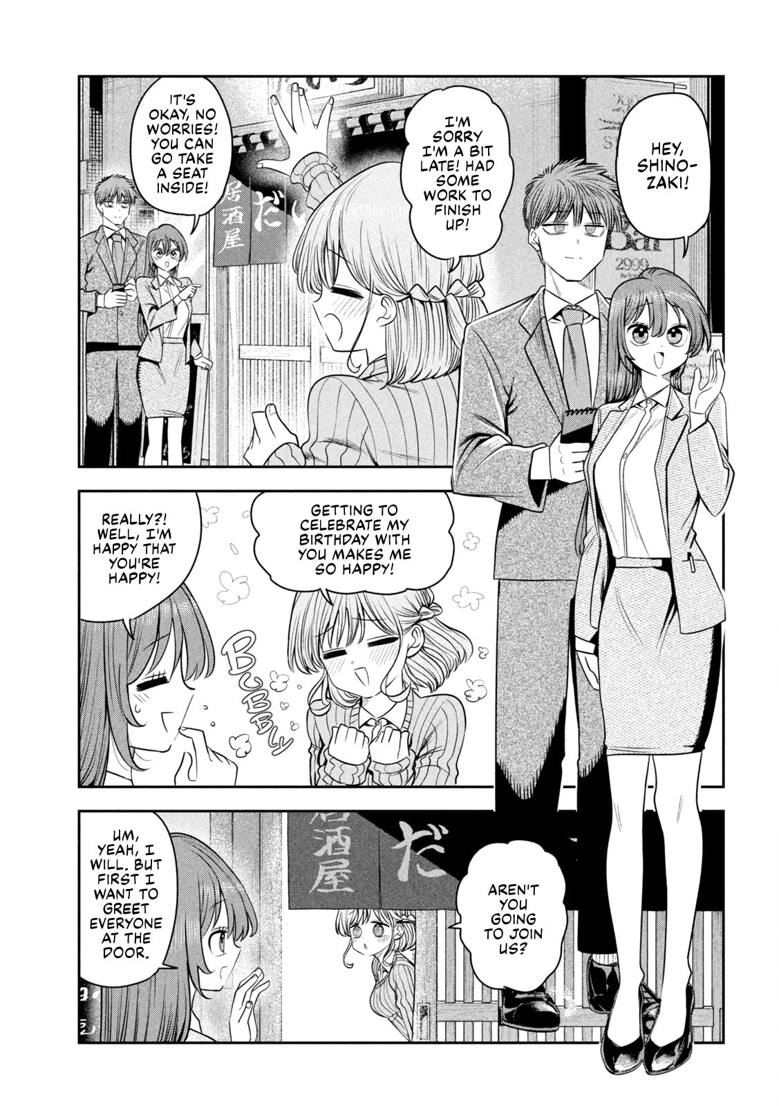 Boss, Booze, and Bright Stars