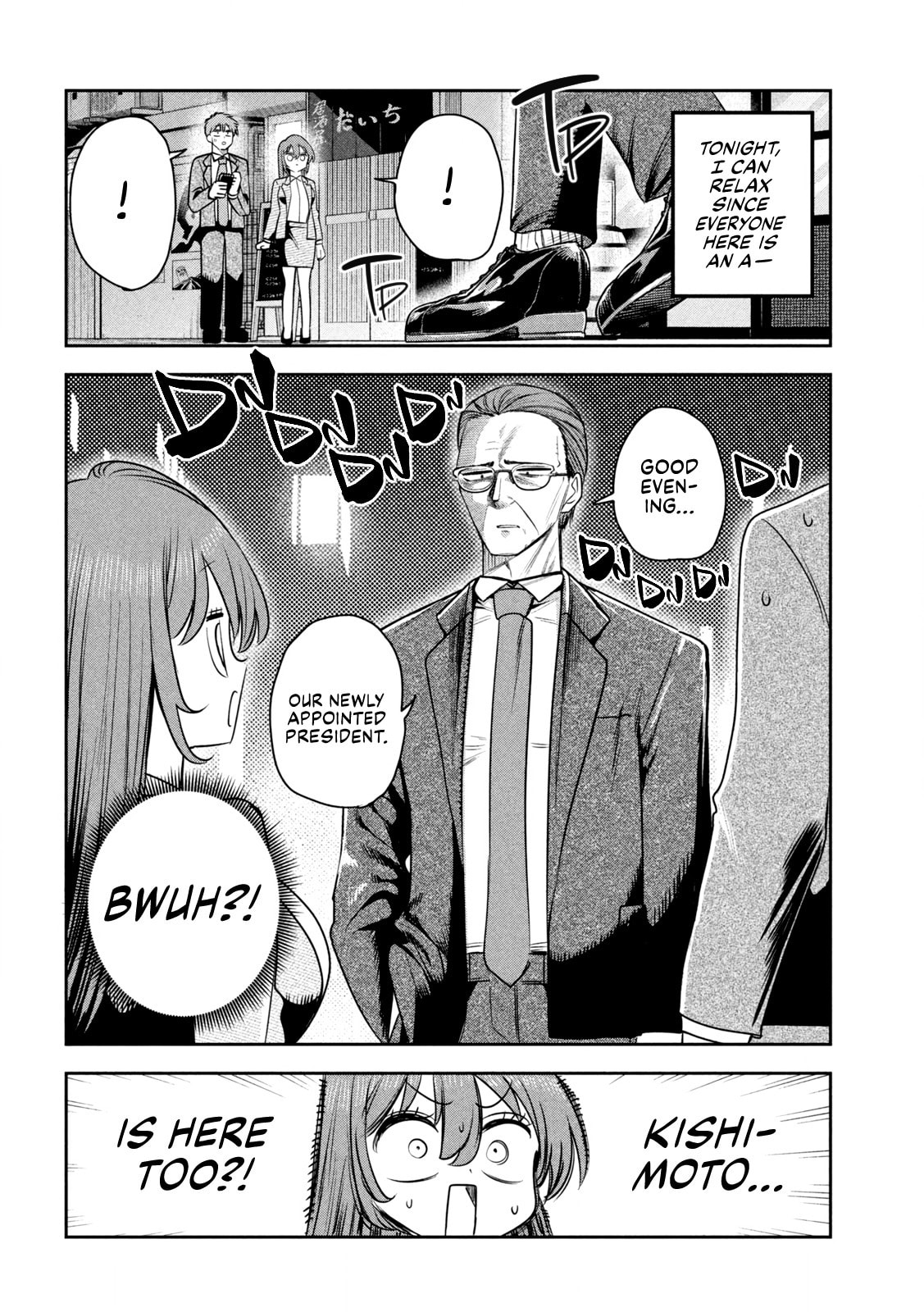 Boss, Booze, and Bright Stars