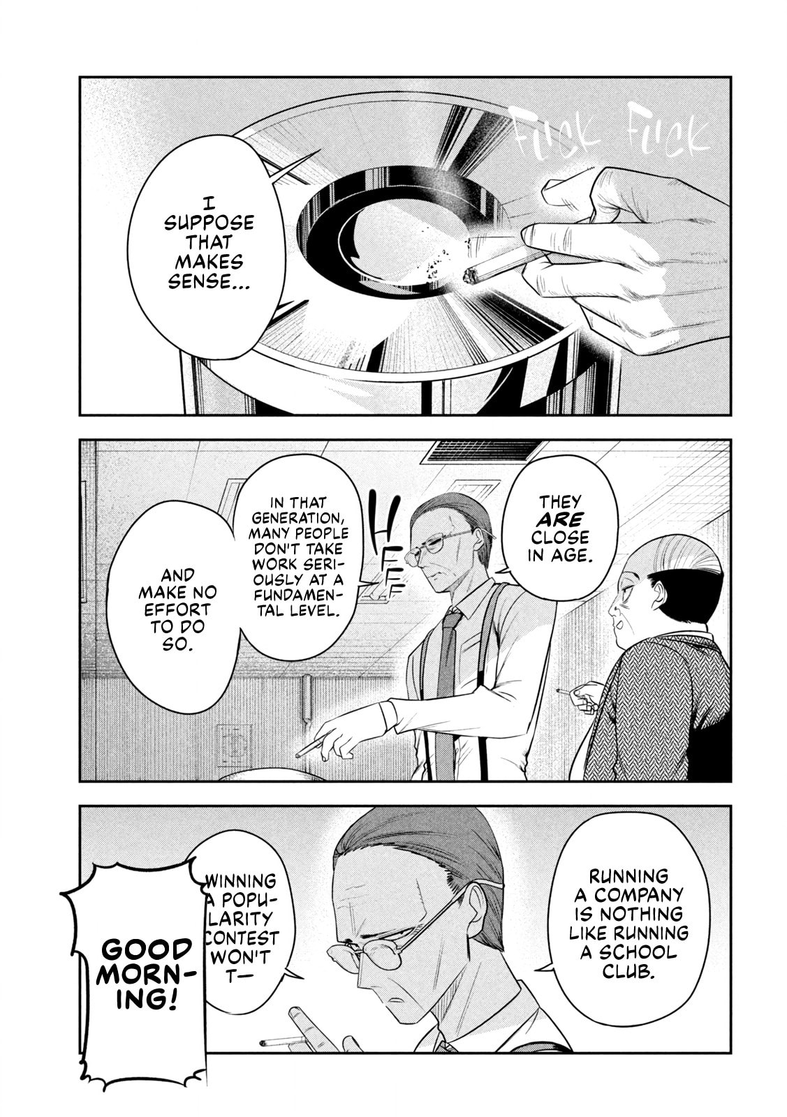 Boss, Booze, and Bright Stars