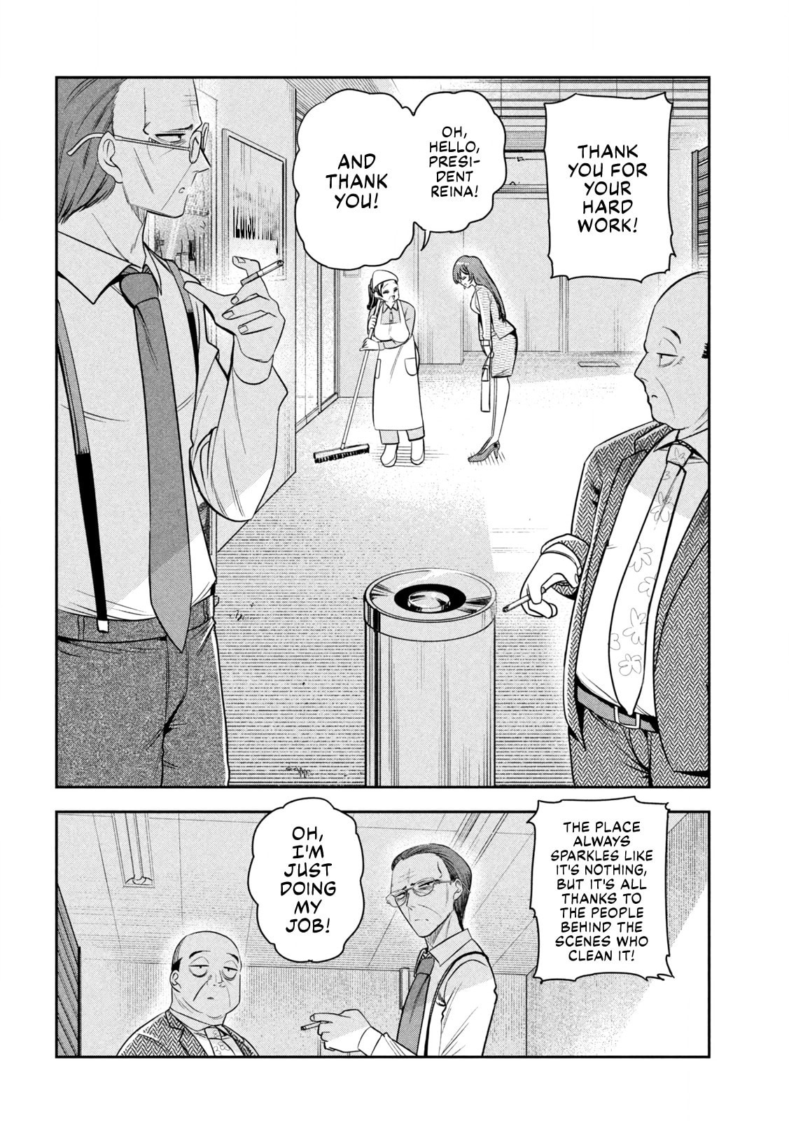 Boss, Booze, and Bright Stars