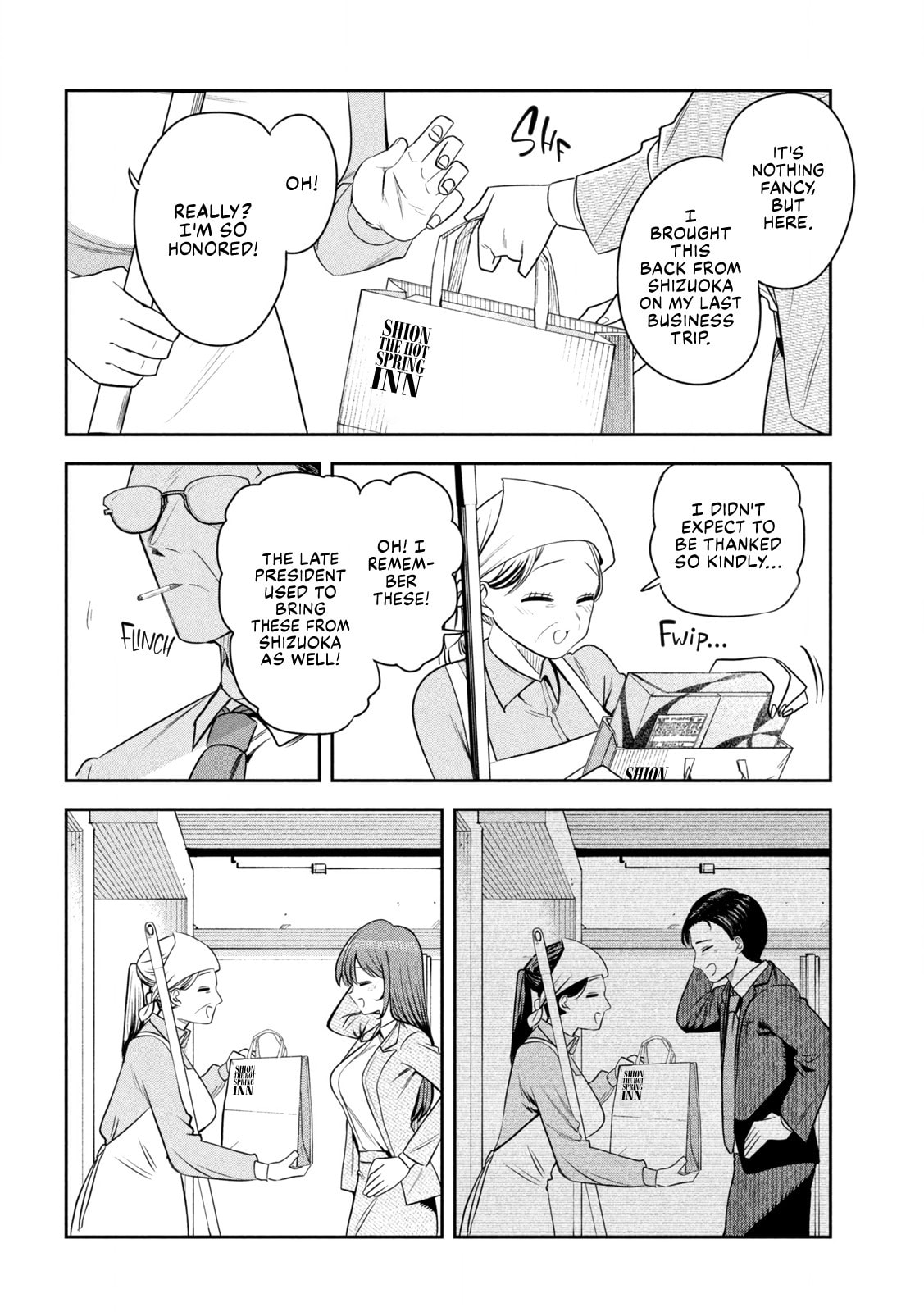 Boss, Booze, and Bright Stars