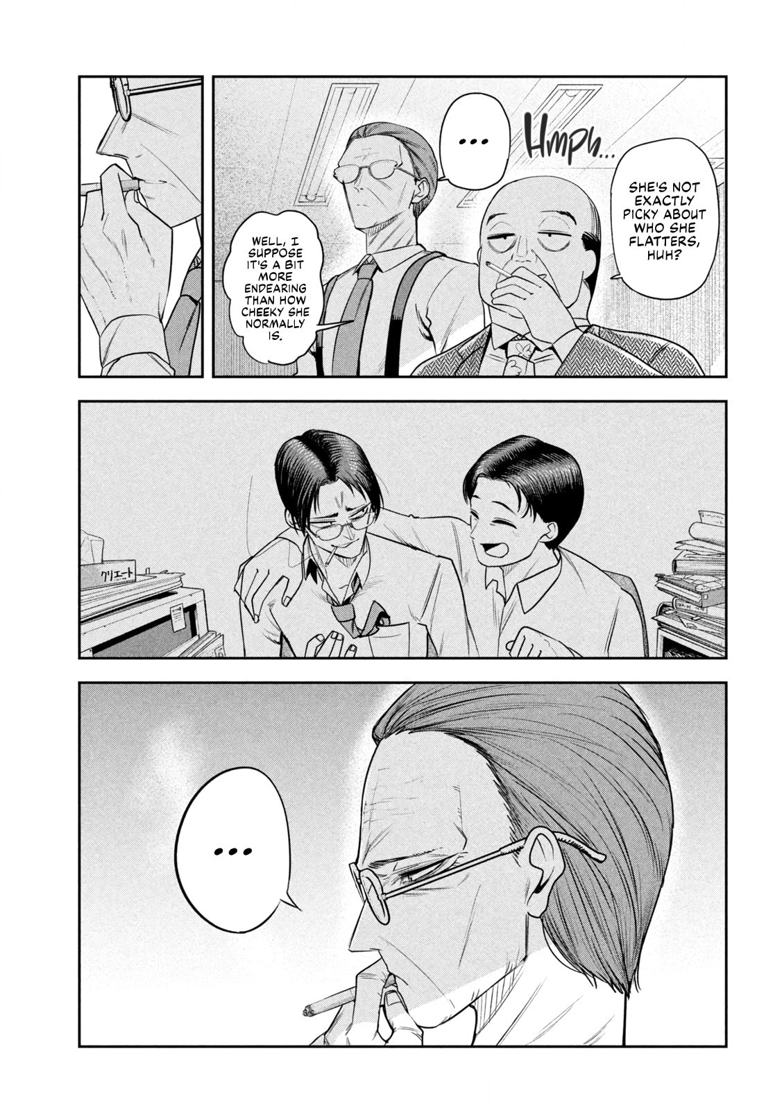 Boss, Booze, and Bright Stars