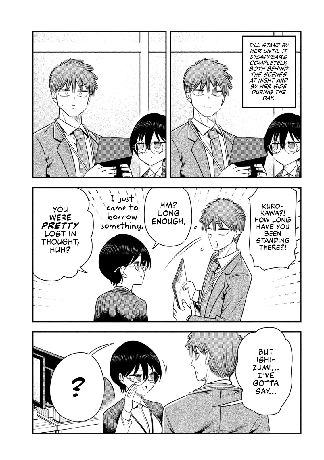 Boss, Booze, and Bright Stars