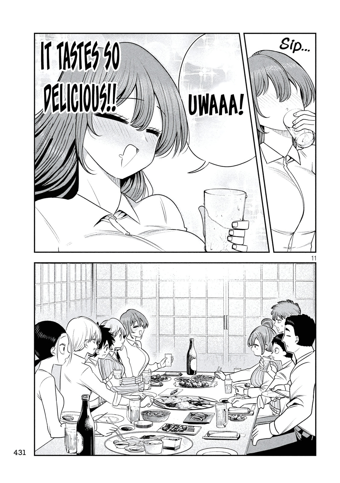 Boss, Booze, and Bright Stars