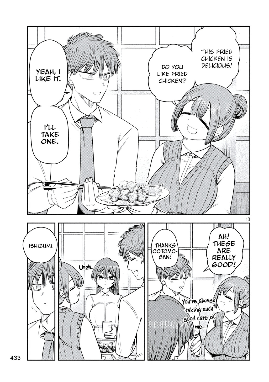 Boss, Booze, and Bright Stars