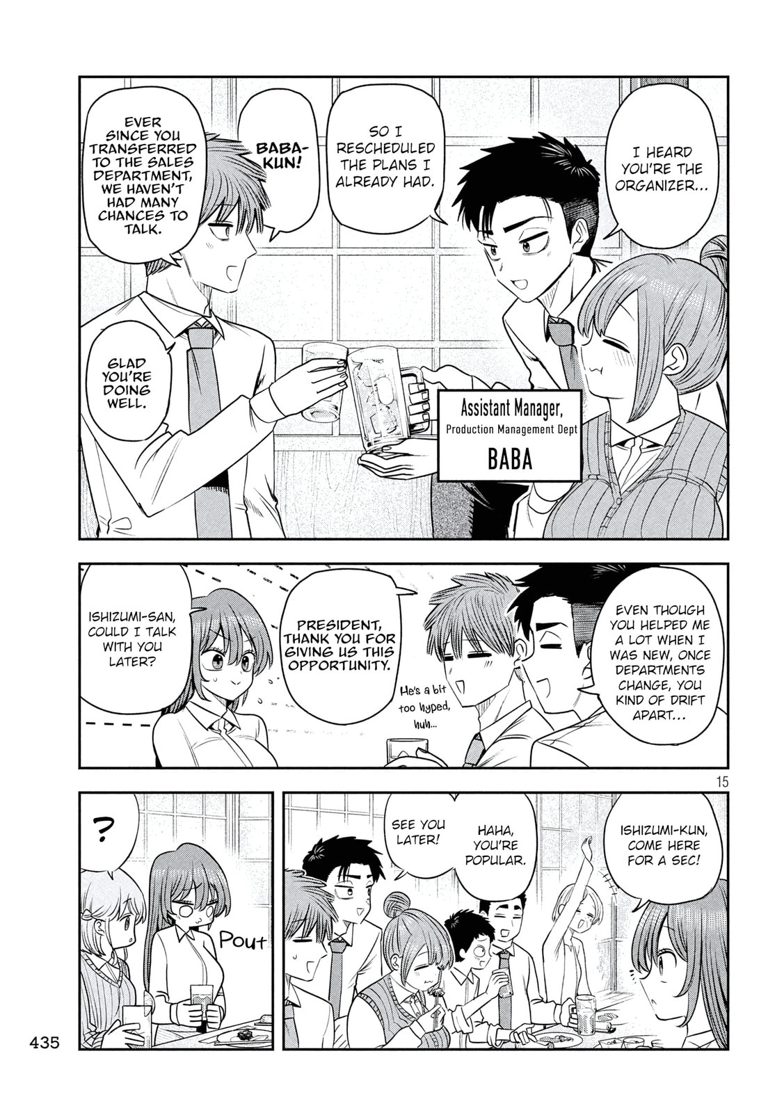 Boss, Booze, and Bright Stars