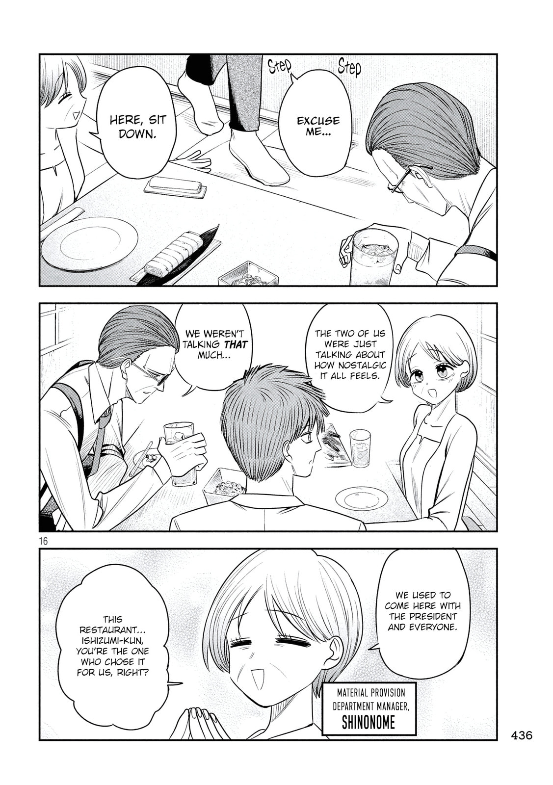 Boss, Booze, and Bright Stars