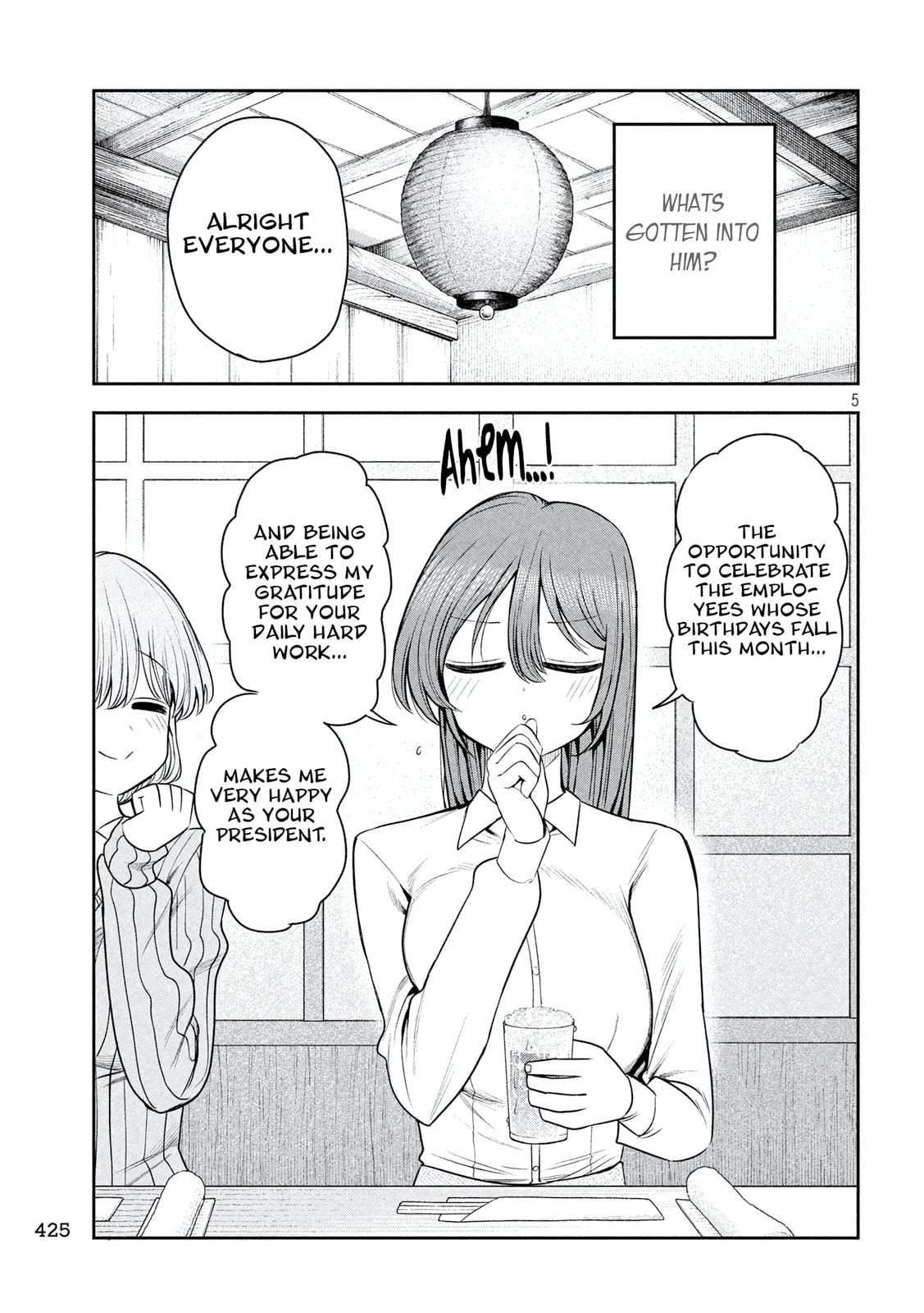 Boss, Booze, and Bright Stars