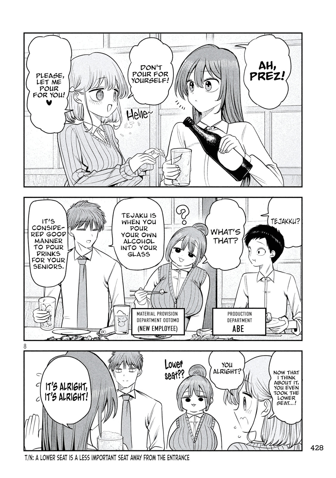 Boss, Booze, and Bright Stars