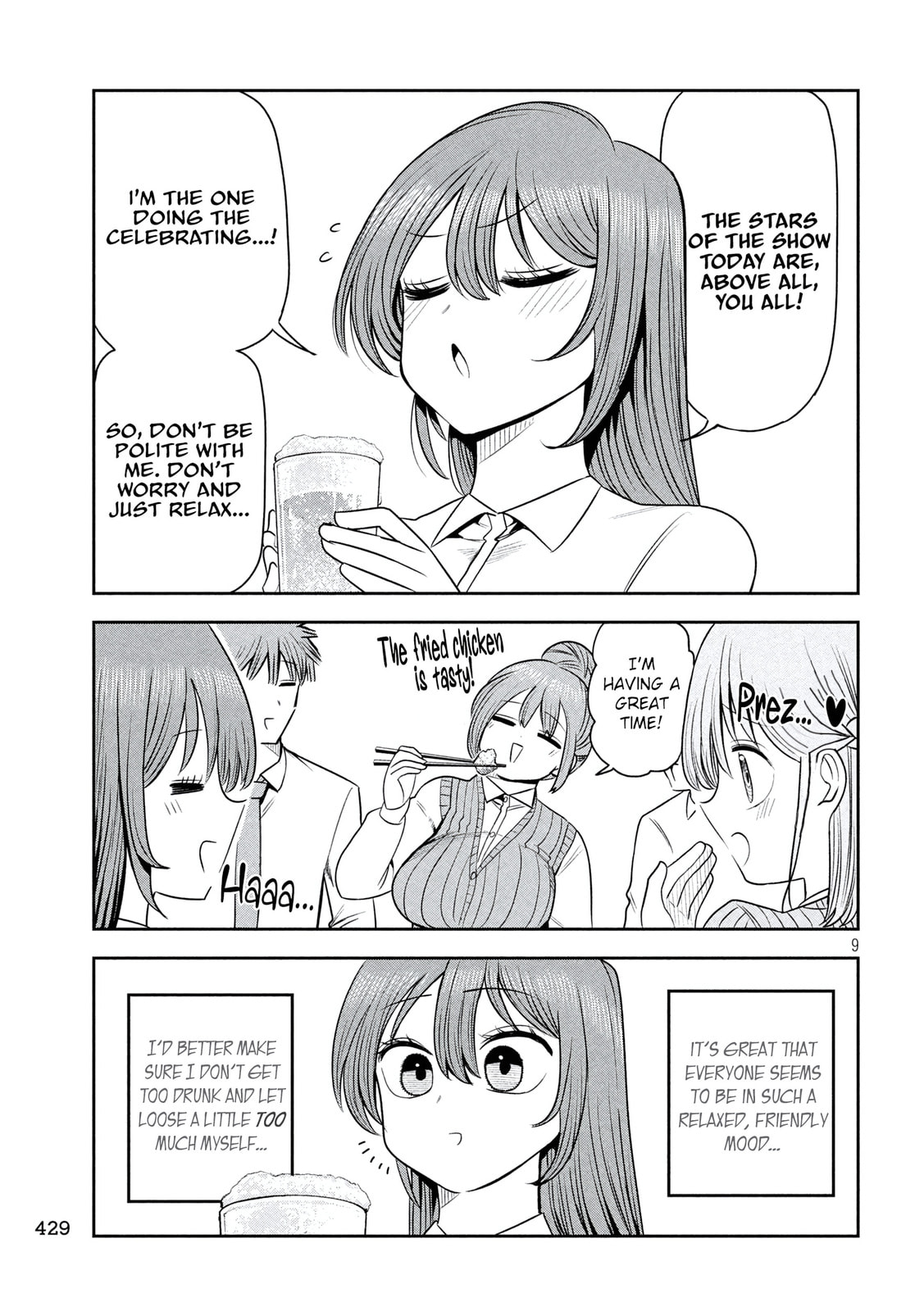 Boss, Booze, and Bright Stars