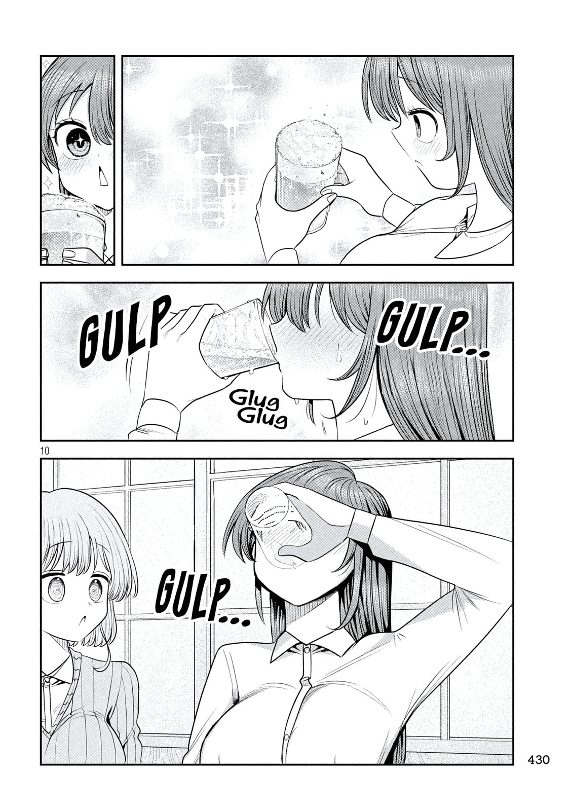 Boss, Booze, and Bright Stars