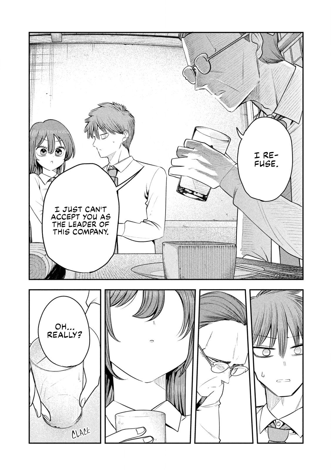 Boss, Booze, and Bright Stars