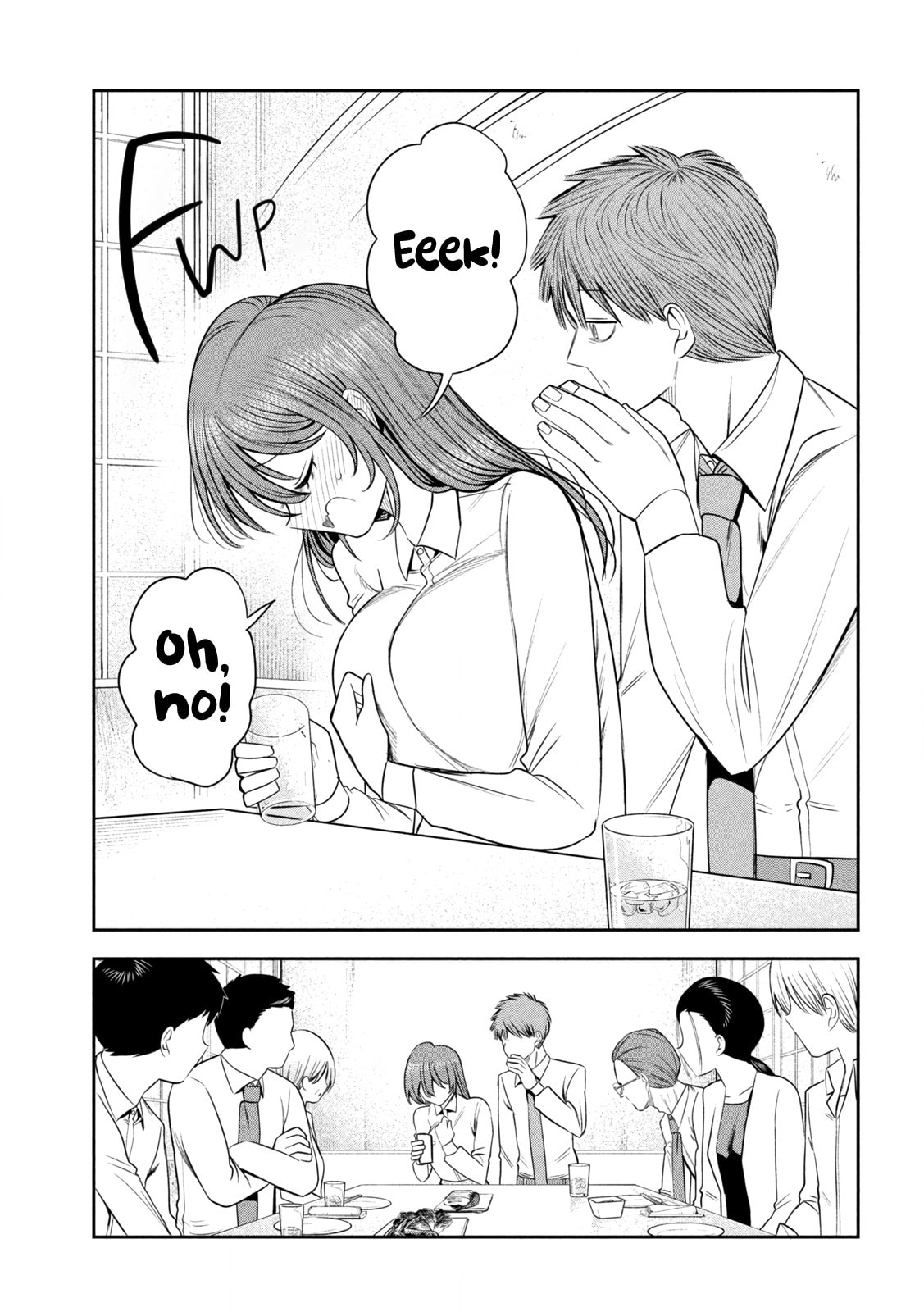 Boss, Booze, and Bright Stars