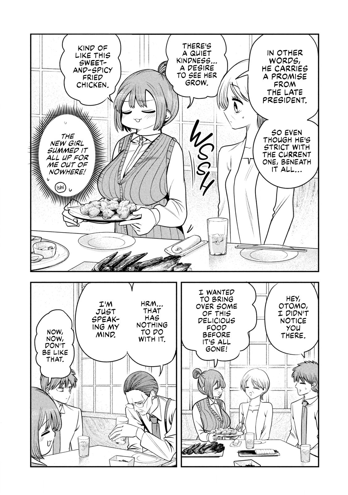 Boss, Booze, and Bright Stars