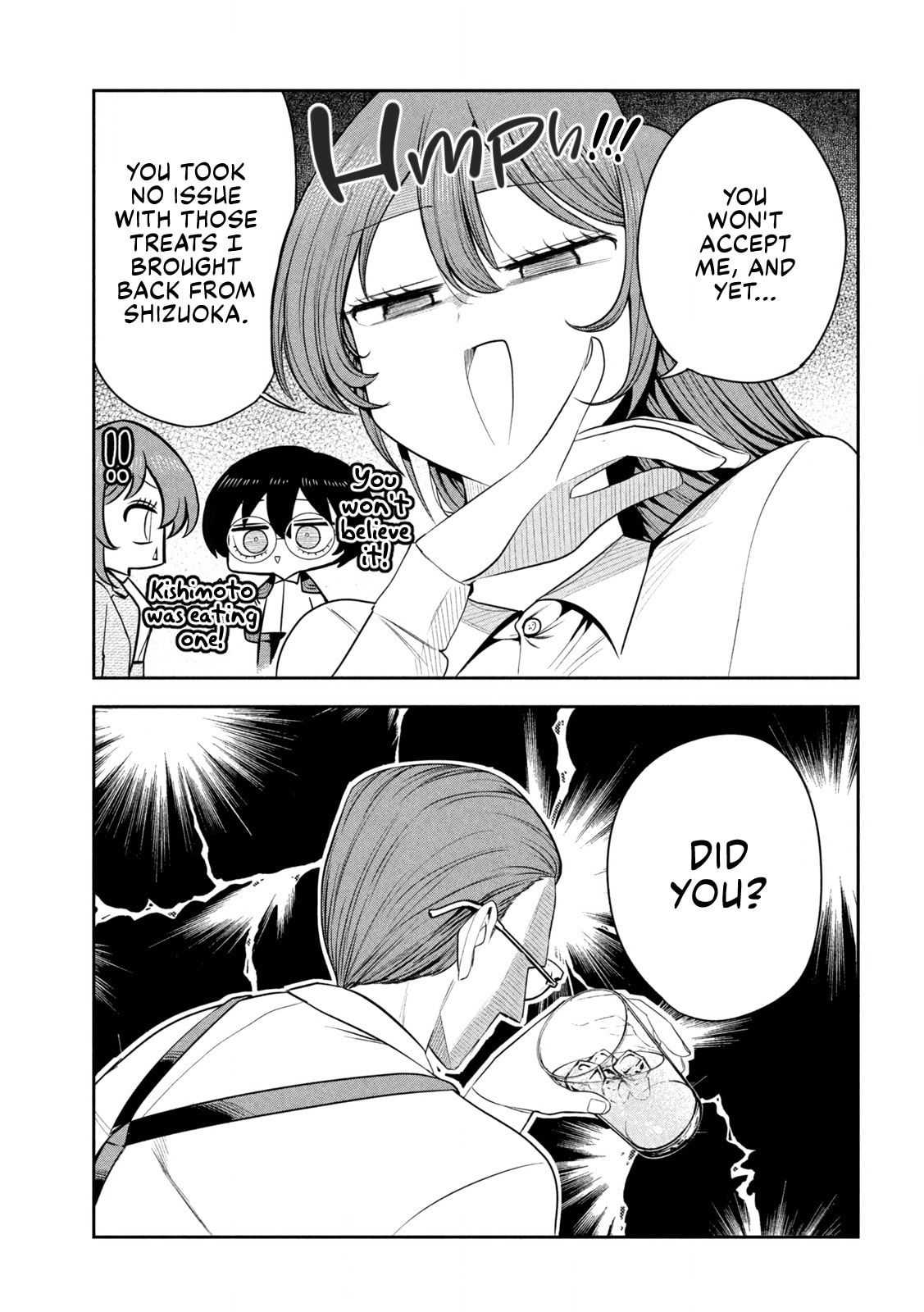 Boss, Booze, and Bright Stars