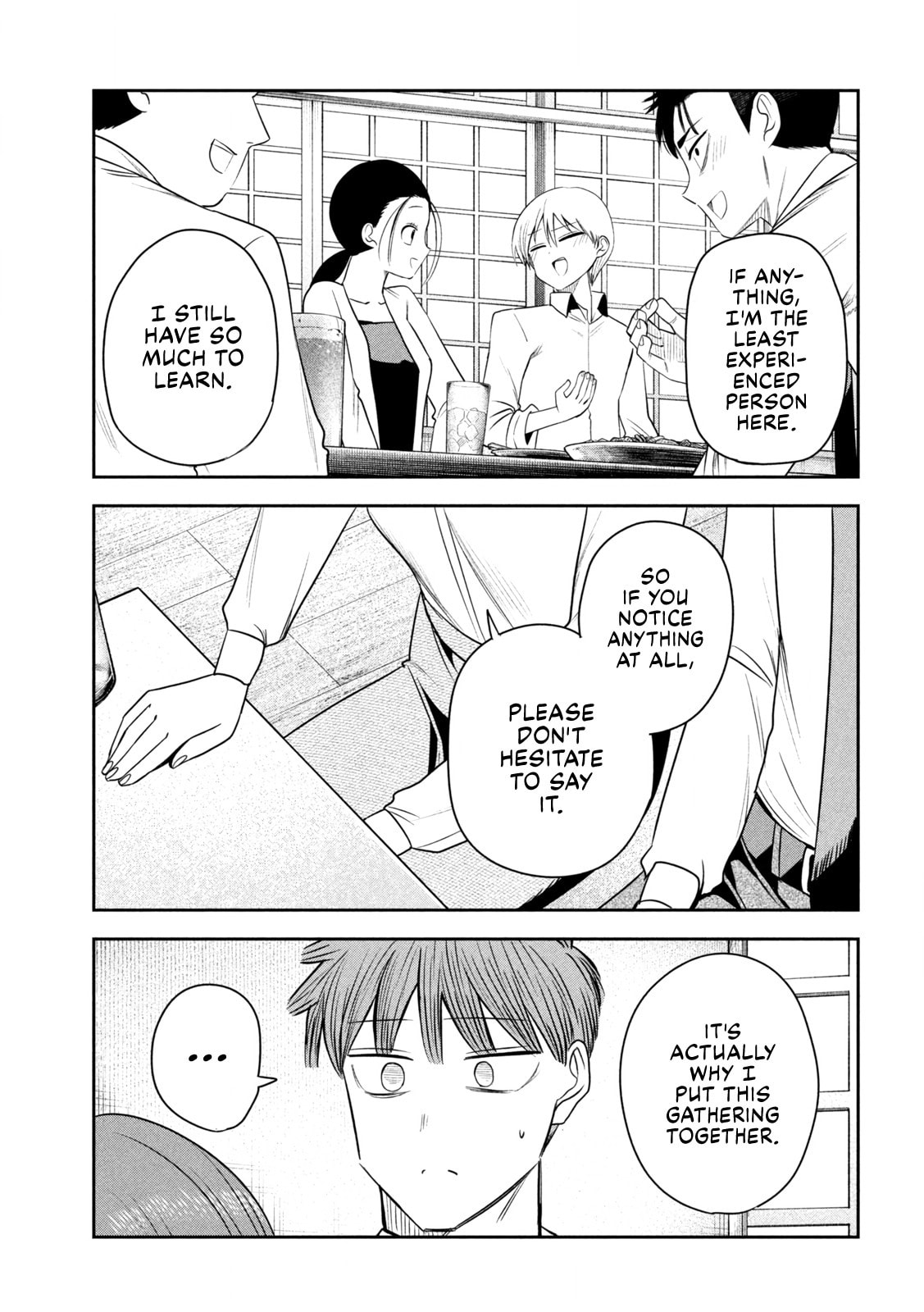 Boss, Booze, and Bright Stars