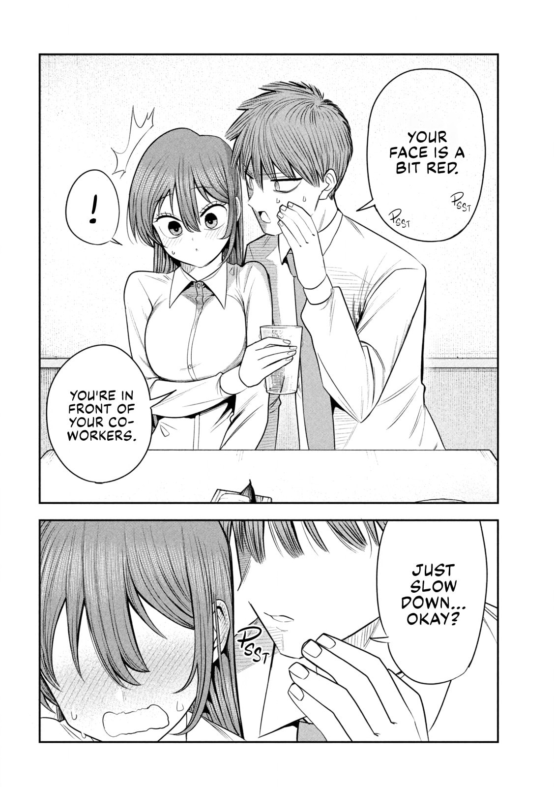 Boss, Booze, and Bright Stars