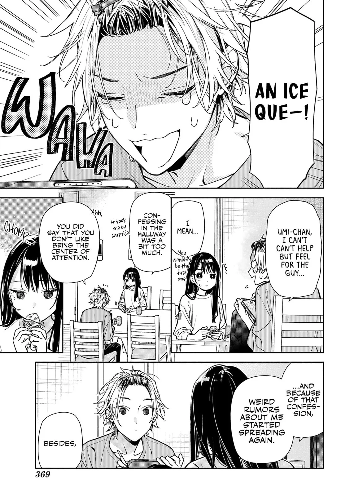 It’s Not Quite Love Yet, but… — Chapter 6 — Page 14