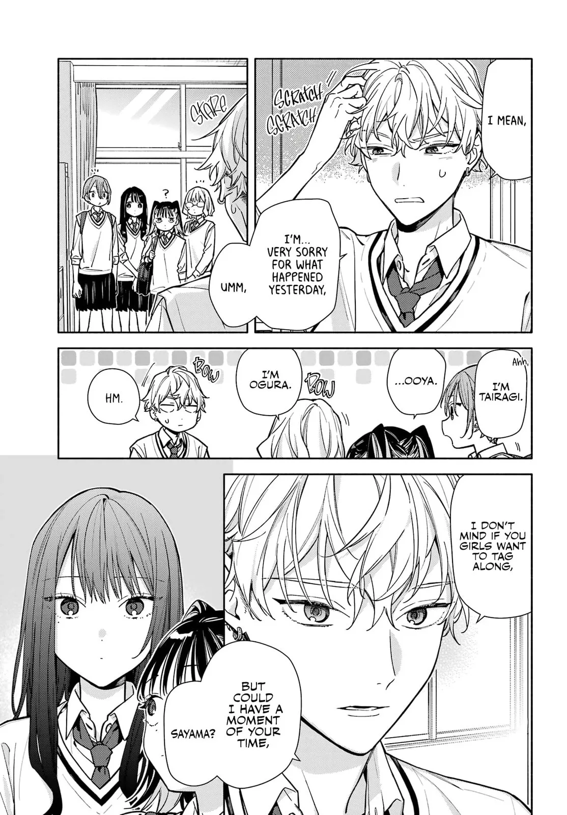 It’s Not Quite Love Yet, but… — Chapter 6 — Page 20