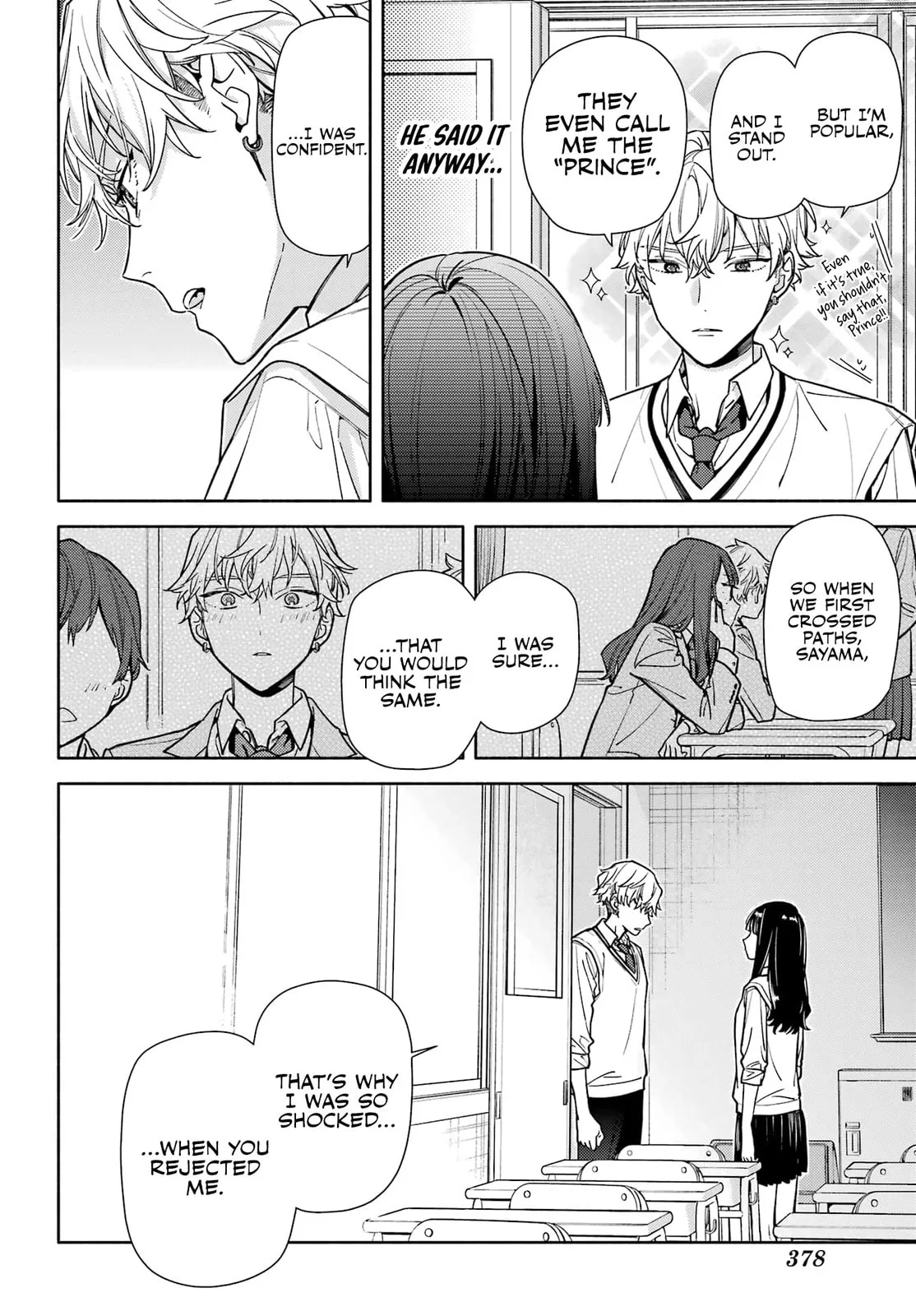 It’s Not Quite Love Yet, but… — Chapter 6 — Page 23