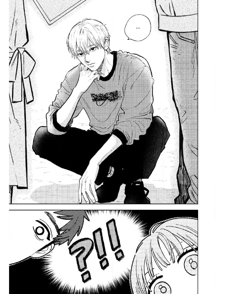Yubisaki to Renren