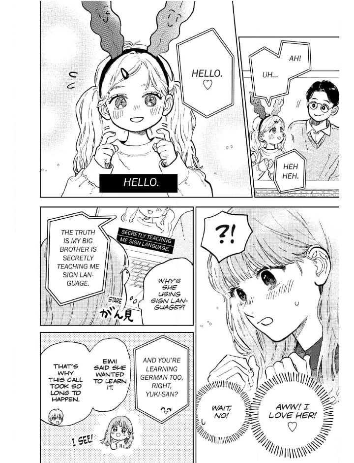 Yubisaki to Renren