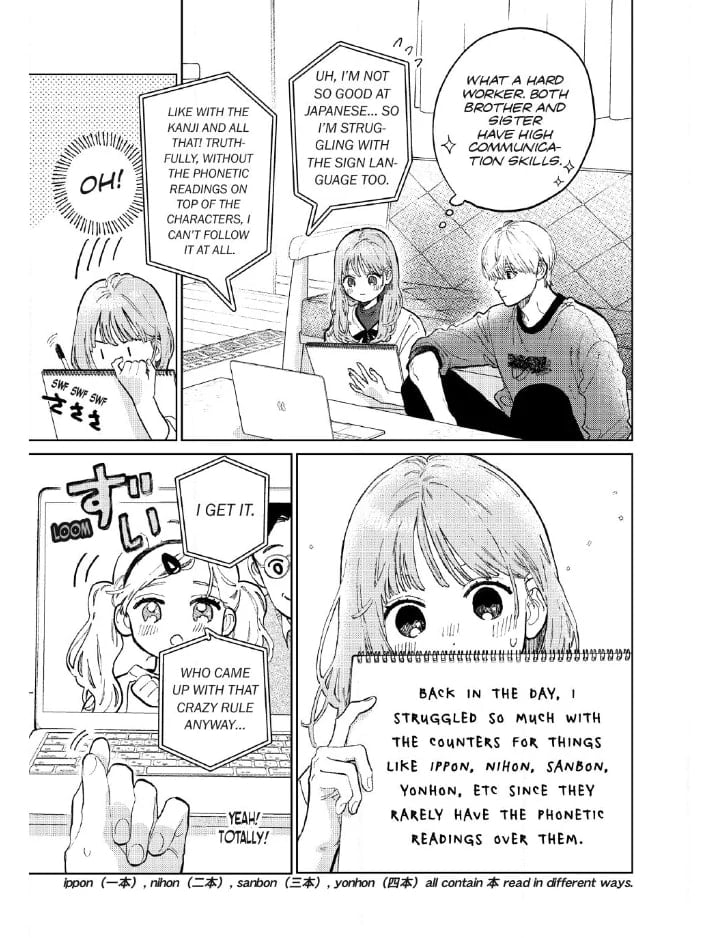 Yubisaki to Renren